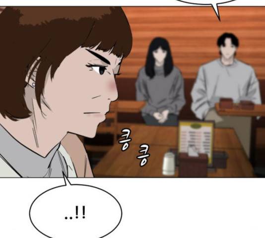 살아간다 25화 12