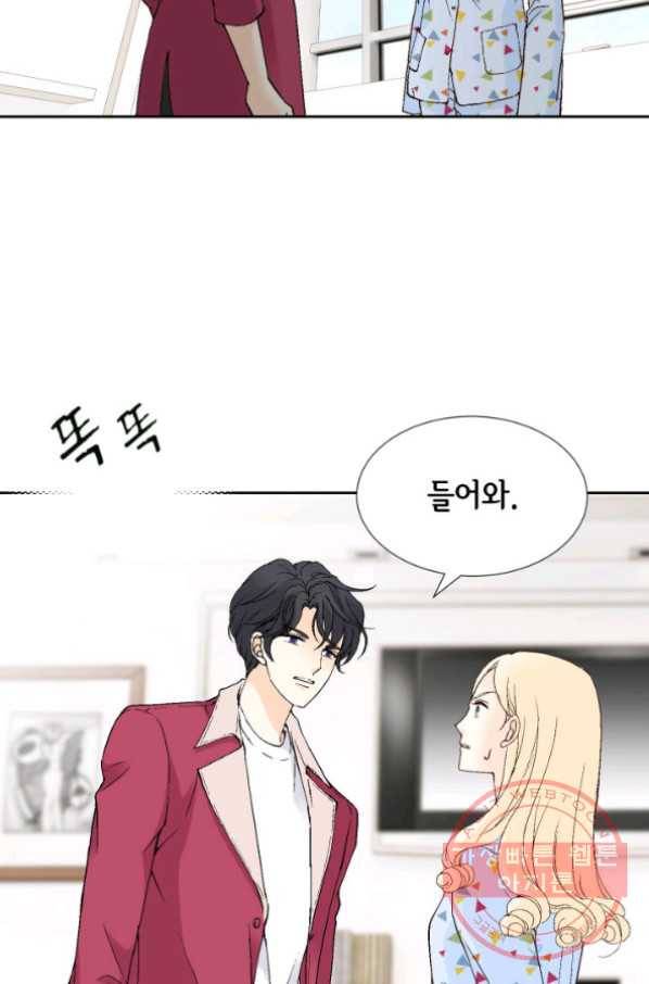 이 봄을 갖고 싶다 64화 이랗게까지 좋을 수가. 10