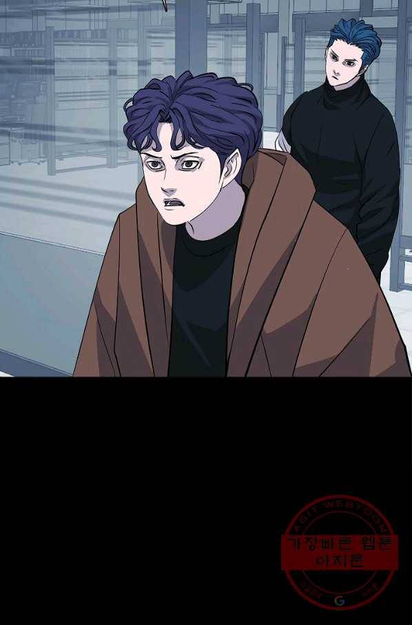 루갈 시즌3 12화 11
