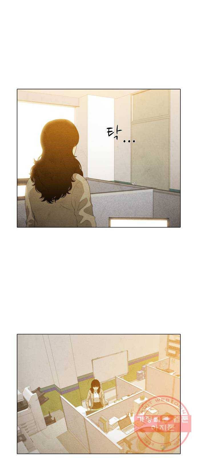 안식의 밤 90화 8