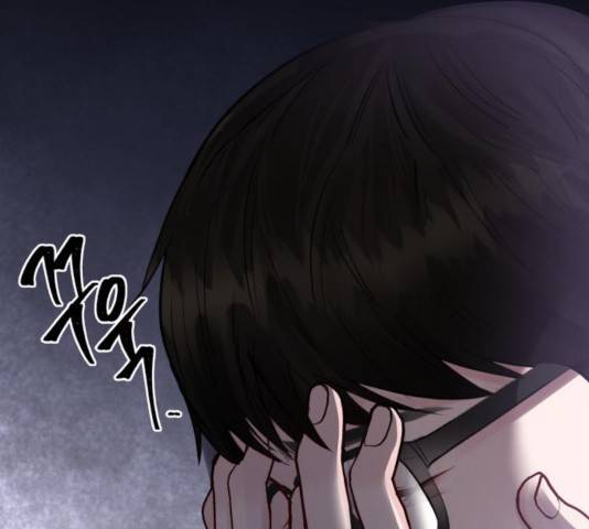 이상형은 아닙니다 10화 16