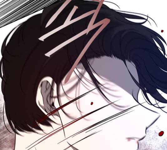 올가미(네이버) 101화 42