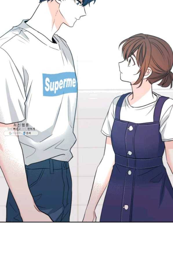 인소의 법칙 120화 9