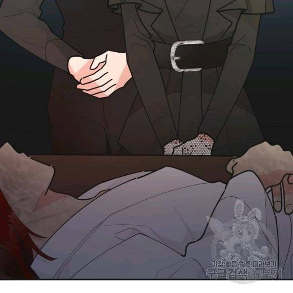 악녀의 남주님 85화 10