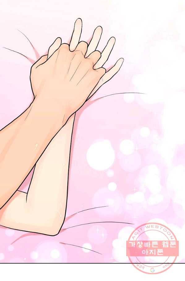위험한 남자 34화 10
