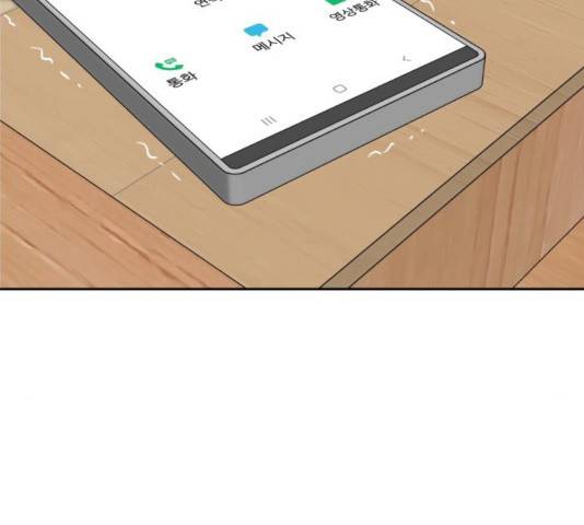 얼굴천재 - 시즌3 5화 2