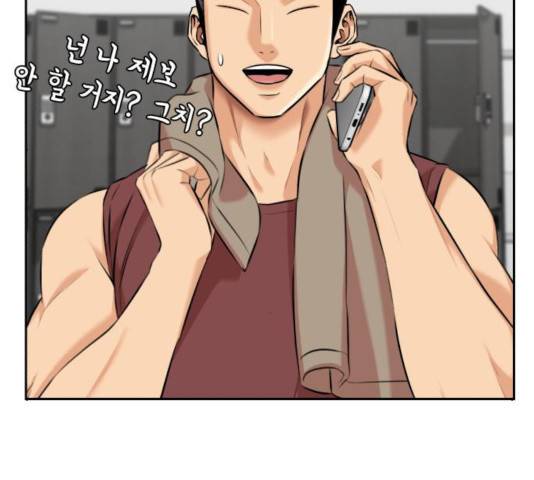 얼굴천재 - 시즌3 5화 21