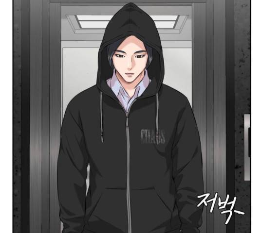 얼굴천재 - 시즌3 5화 28