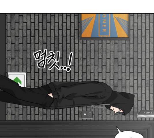 얼굴천재 - 시즌3 5화 30