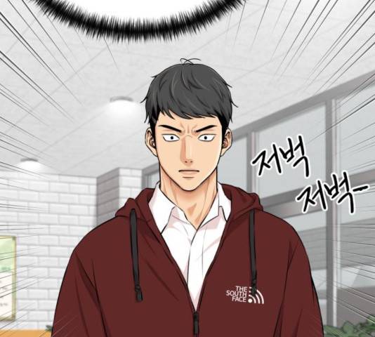 얼굴천재 - 시즌3 5화 69