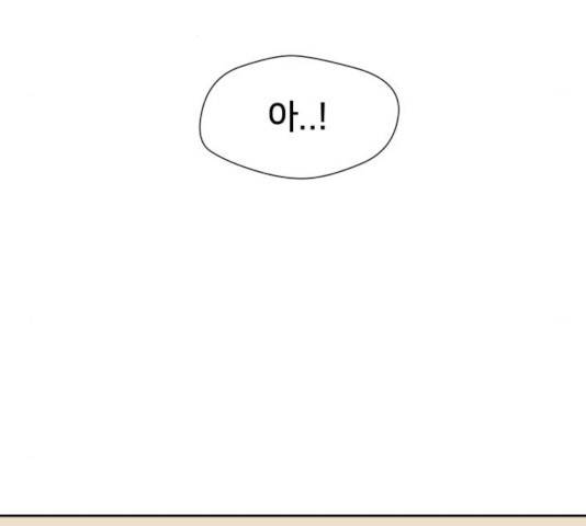 얼굴천재 - 시즌3 5화 169