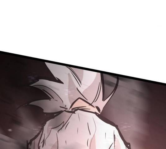 고삼무쌍(네이버) 118화 52