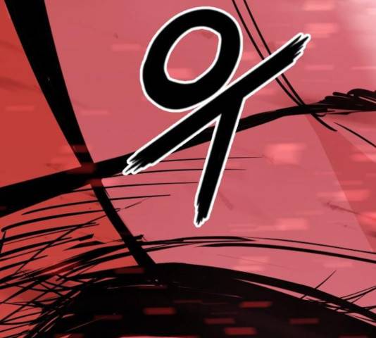 고삼무쌍(네이버) 118화 91