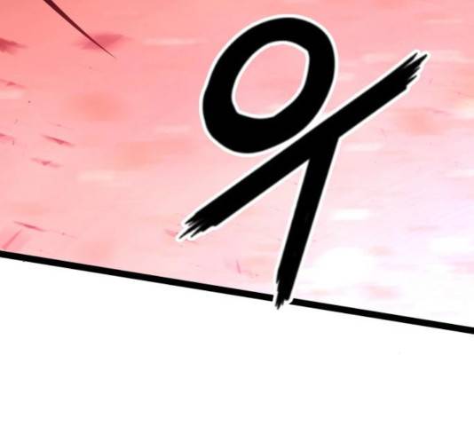 고삼무쌍(네이버) 118화 93