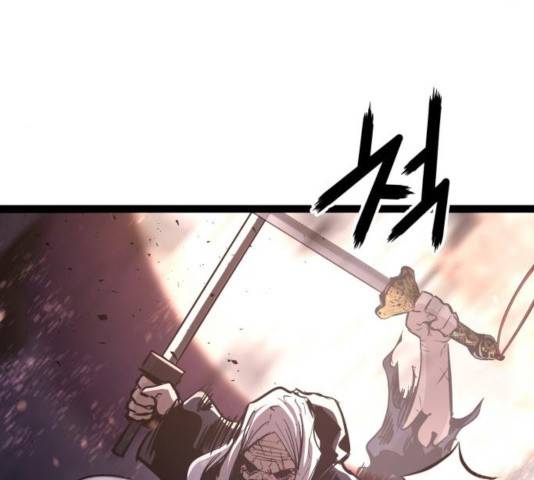 고삼무쌍(네이버) 118화 132