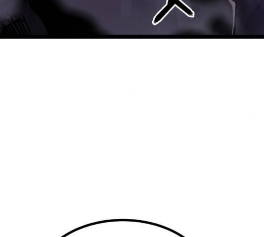 고삼무쌍(네이버) 118화 134