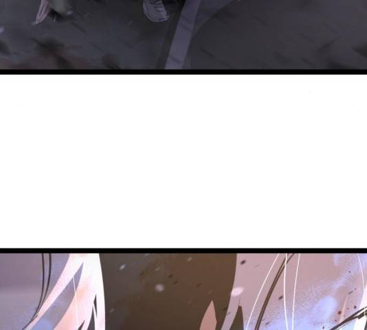 고삼무쌍(네이버) 118화 138