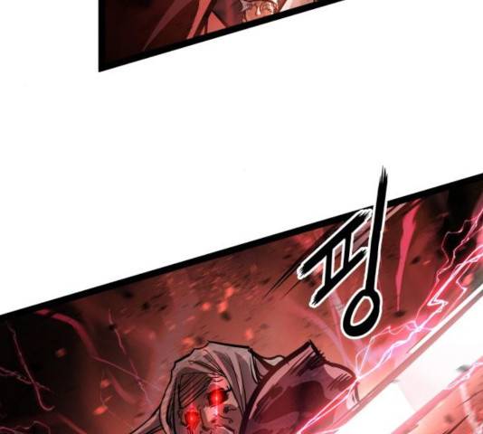 고삼무쌍(네이버) 118화 191
