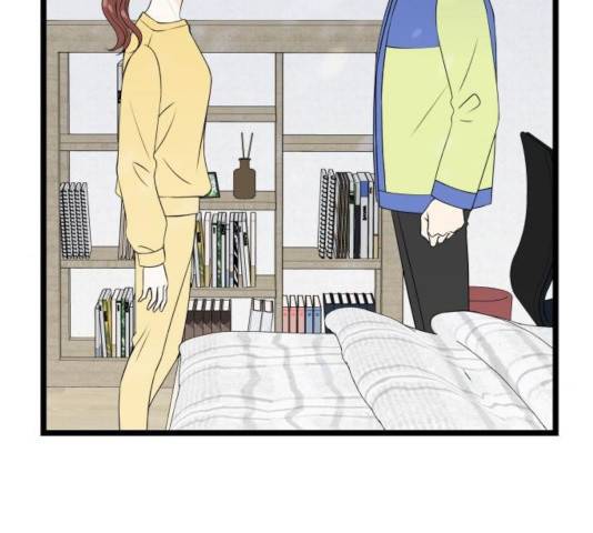 새벽 두 시의 신데렐라 57화 15
