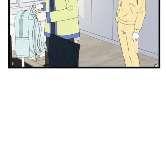 새벽 두 시의 신데렐라 57화 26