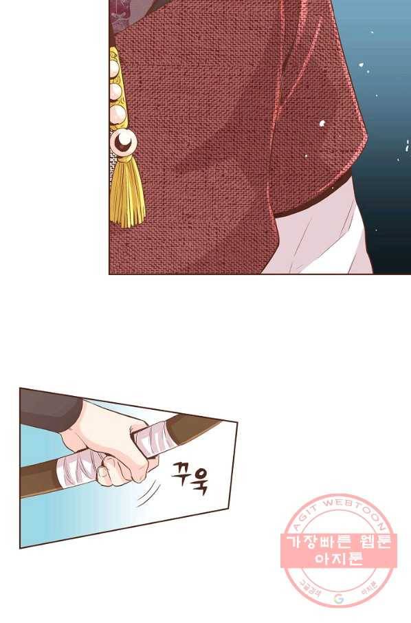 68. 눈이 나려 꽃 34화 (2) 15