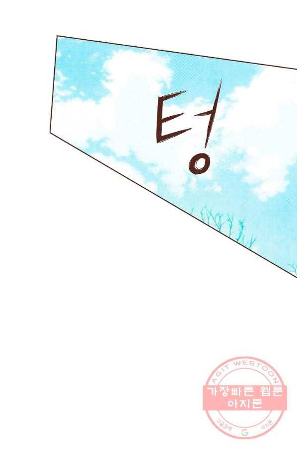 68. 눈이 나려 꽃 34화 (2) 24