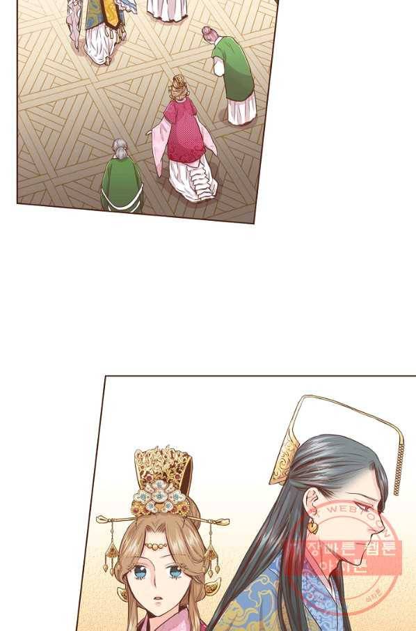 83. 눈이 나려 꽃 42화 (1) 26