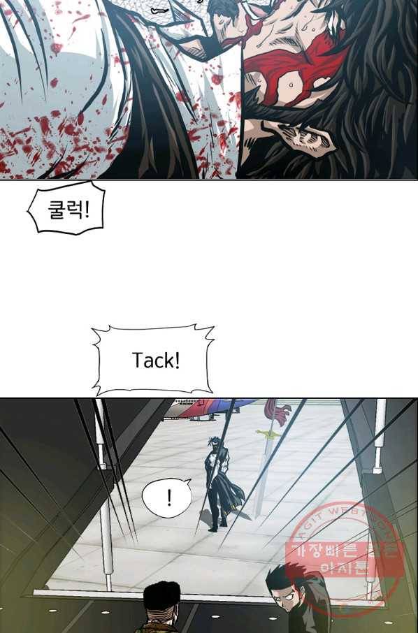 옥탑방 소드마스터 87화 14