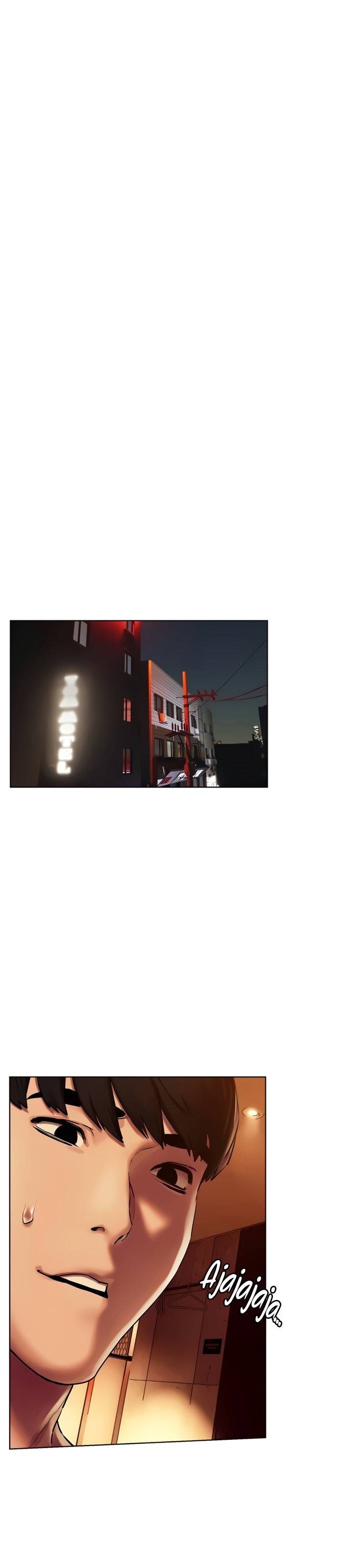 작은전쟁 - 138화 4