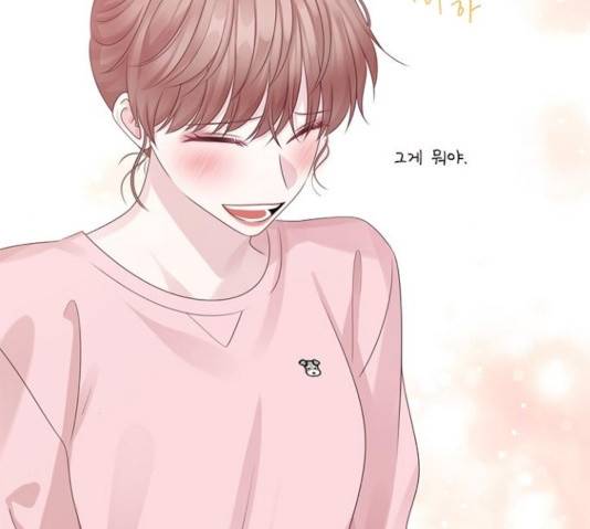 구남친이 내게 반했다 66화 15