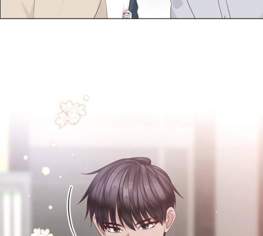 구남친이 내게 반했다 66화 29