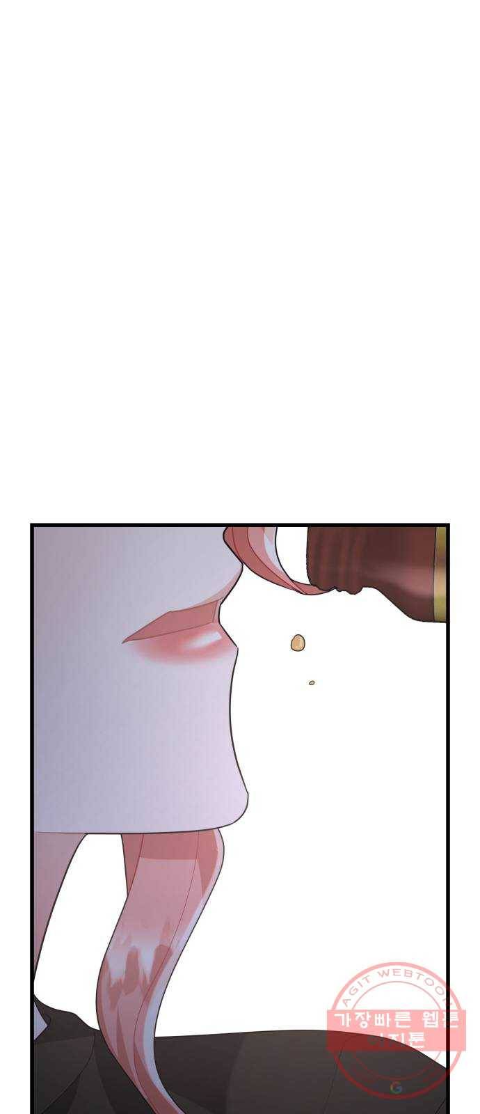 아찔한 전남편 22화 57