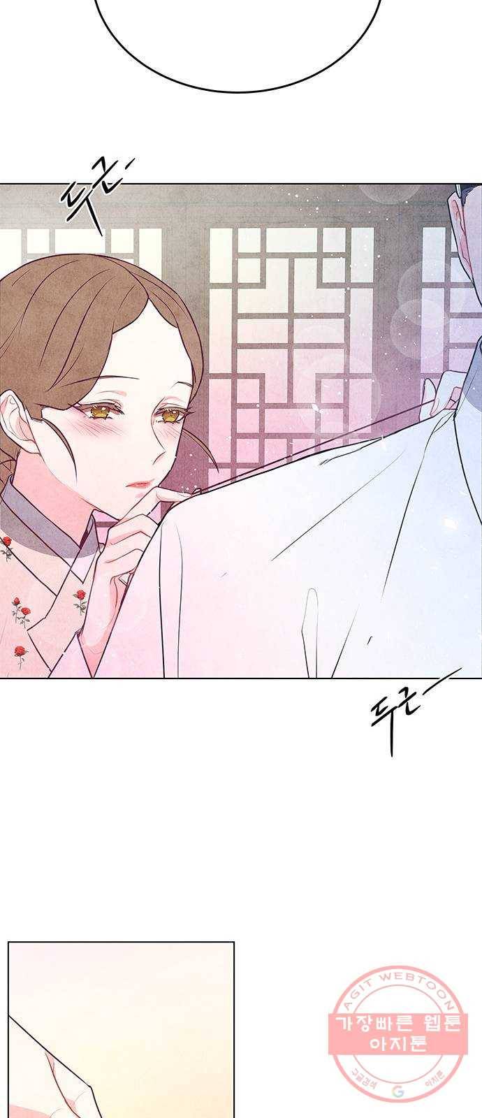 팔려 온 신부 49화 6