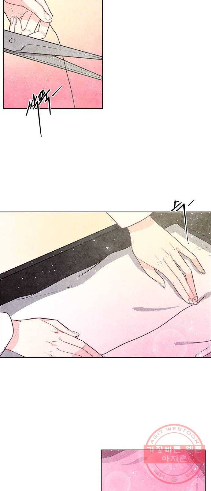 팔려 온 신부 49화 7