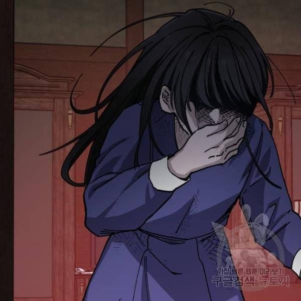 똑 닮은 딸 3화 19