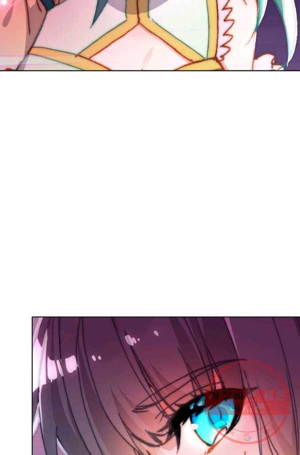 대귀갑사 104화 7