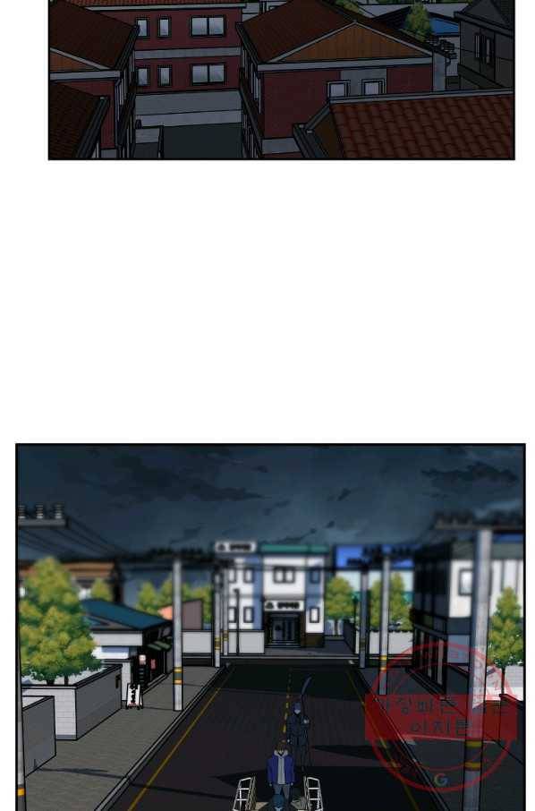 언데드킹 잠들지 않는 파수꾼 327화 19