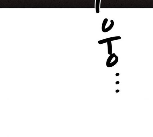 천치전능 9화 7