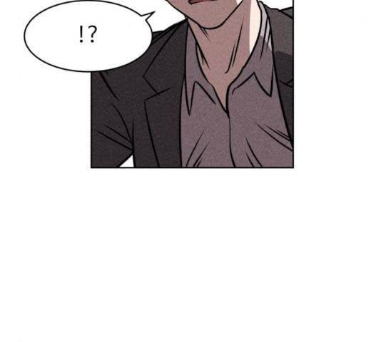 천치전능 9화 28