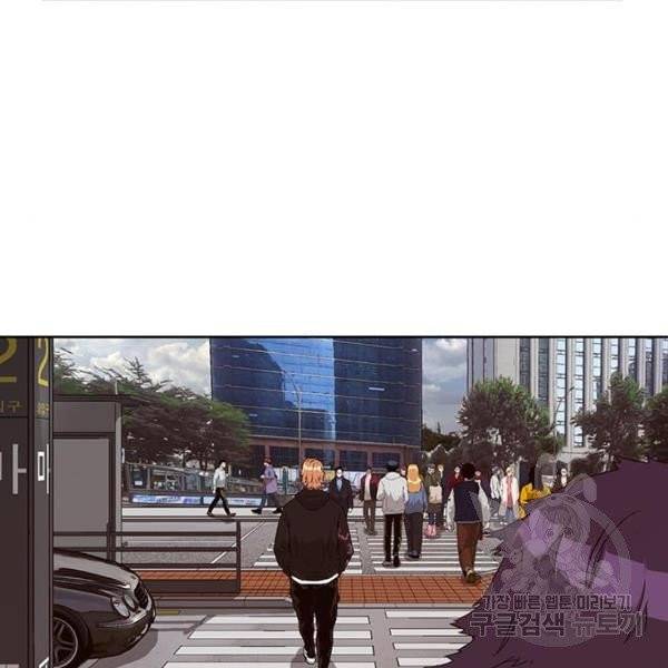 약한영웅 158화 2