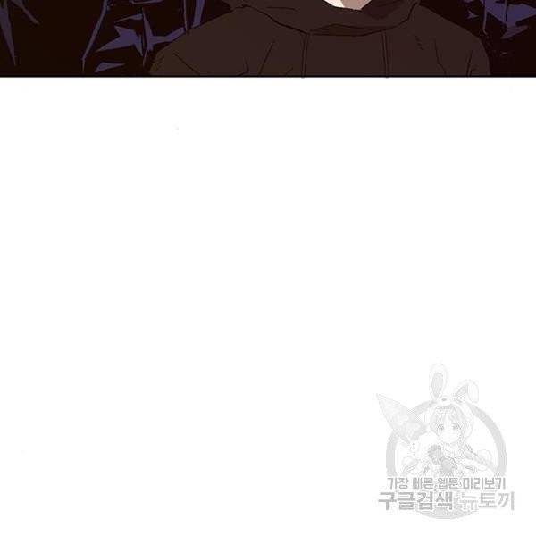 약한영웅 158화 40