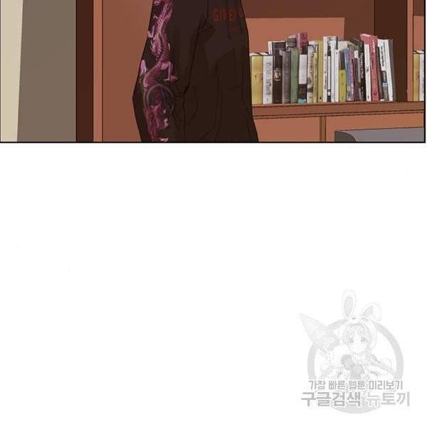 약한영웅 158화 91
