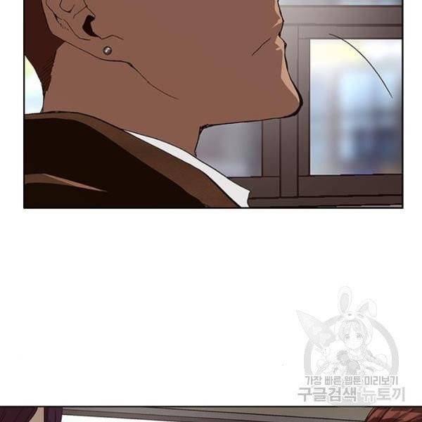 약한영웅 158화 165
