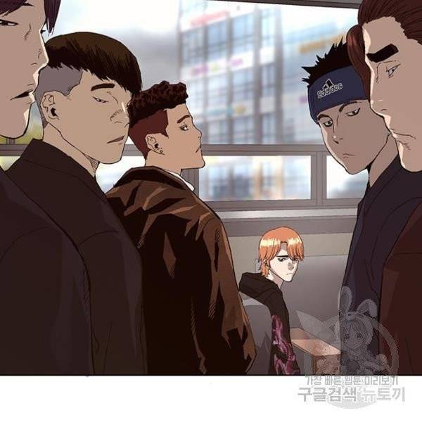 약한영웅 158화 166