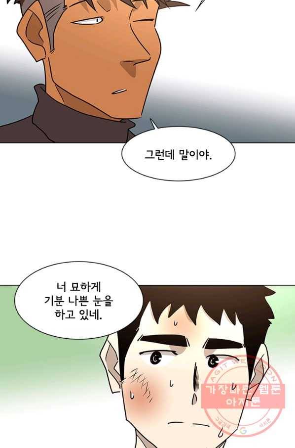 리매치 12화 결승전(2) 15