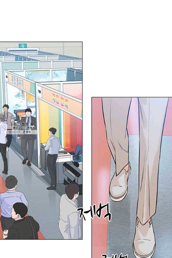 뒤끝작렬 76화 7