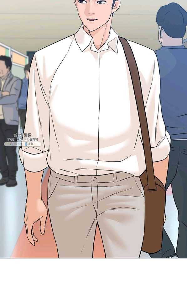 뒤끝작렬 76화 10