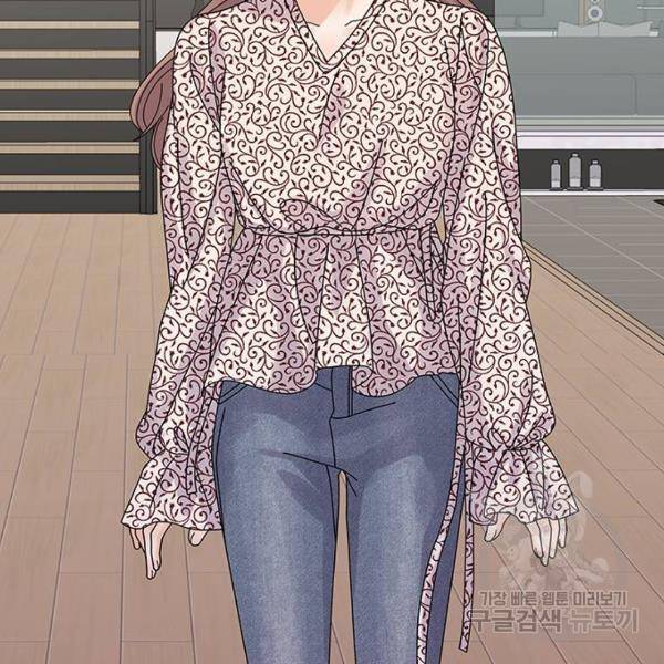 물어보는 사이 16화 13