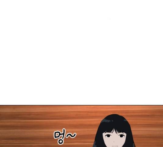 살아간다 26화 3