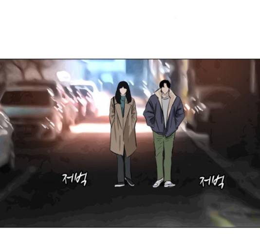 살아간다 26화 25